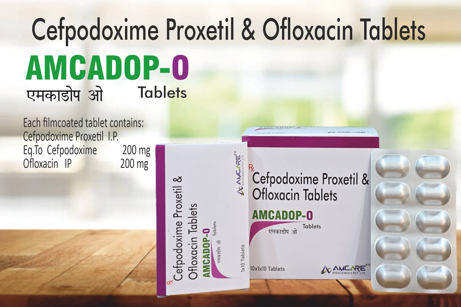 AMCADOP-O | Cefpodoxime 200 mg + Ofloxacin 200 mg Tablets