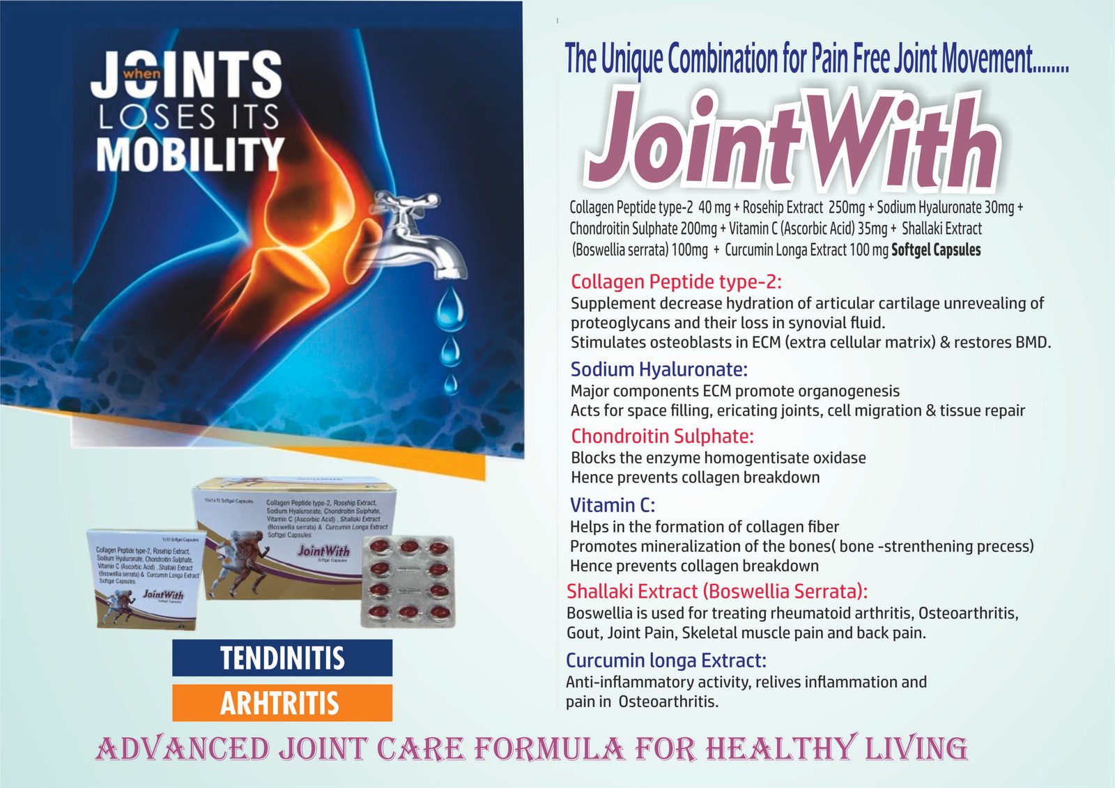 JointWith Softgel Capsules | Collagen & Joint Support