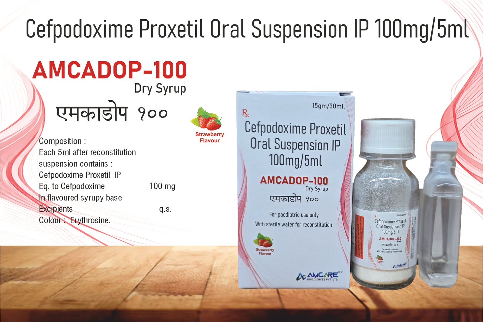 AMCADOP-100 | Cefpodoxime 100 mg/5 mL Dry Syrup