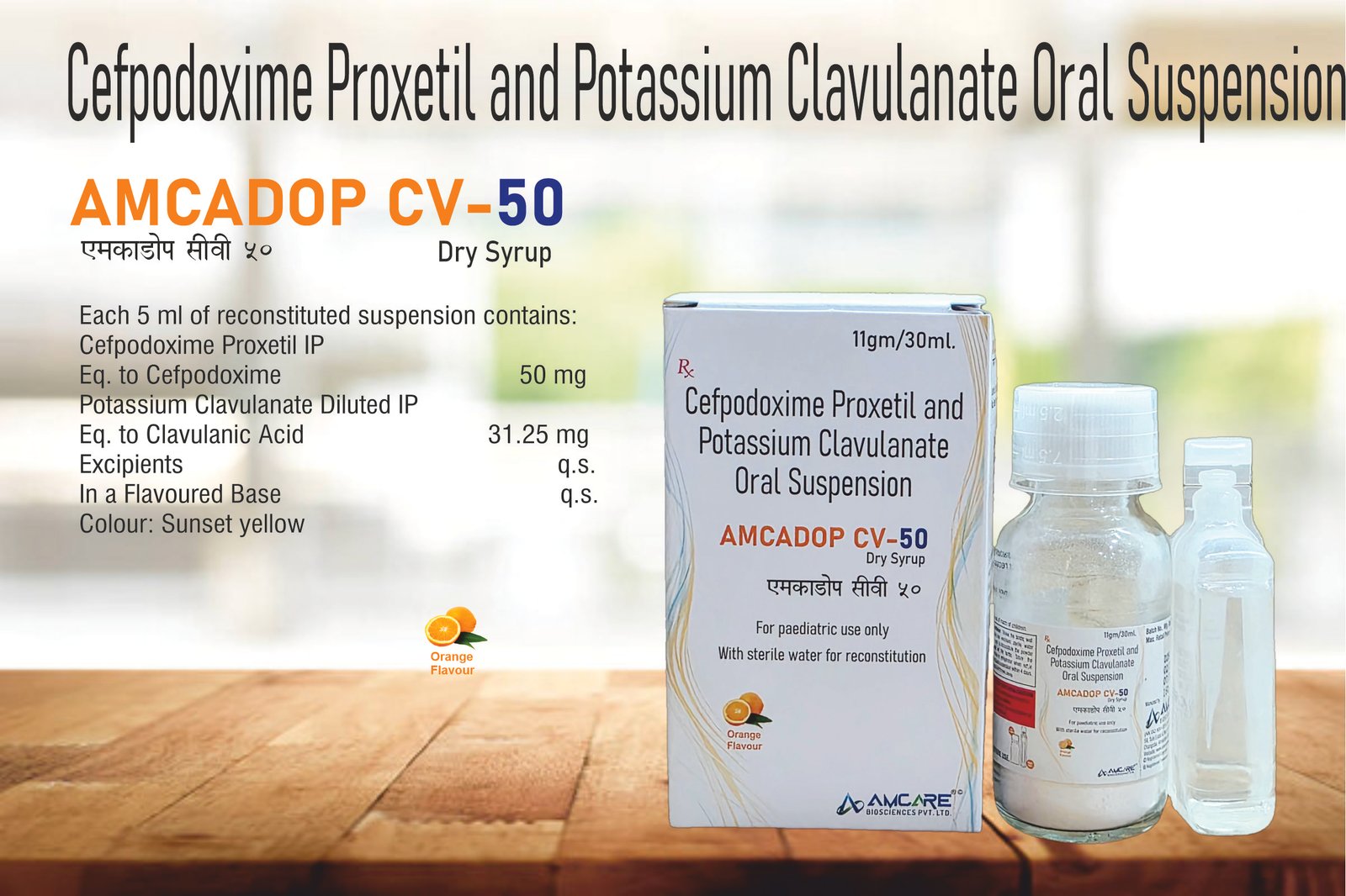 AMCADOP-CV 50 | Cefpodoxime 50 mg + Clavulanic Acid 31.25 mg