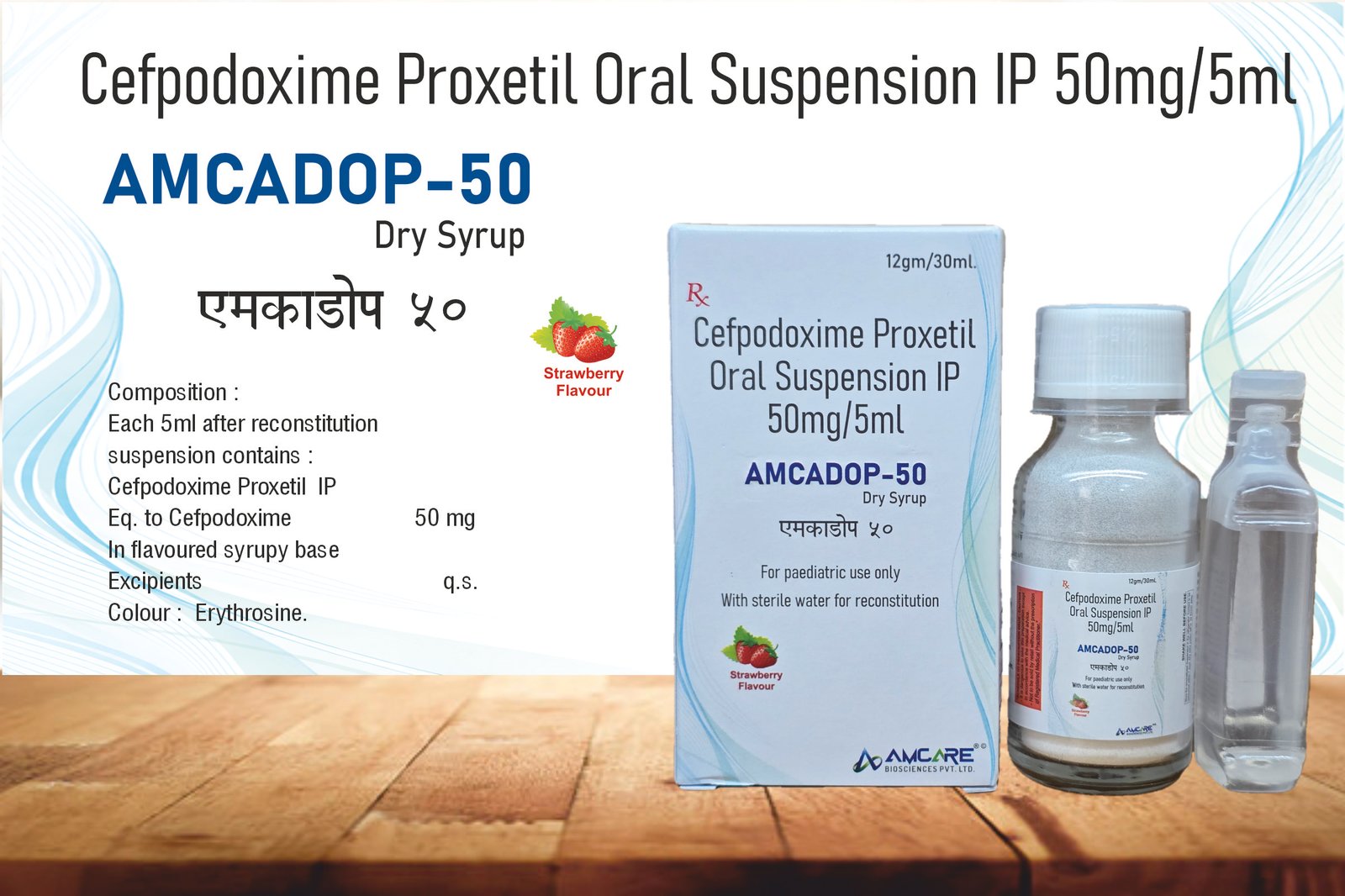 AMCADOP-50 | Cefpodoxime 50 mg/5 mL Dry Syrup