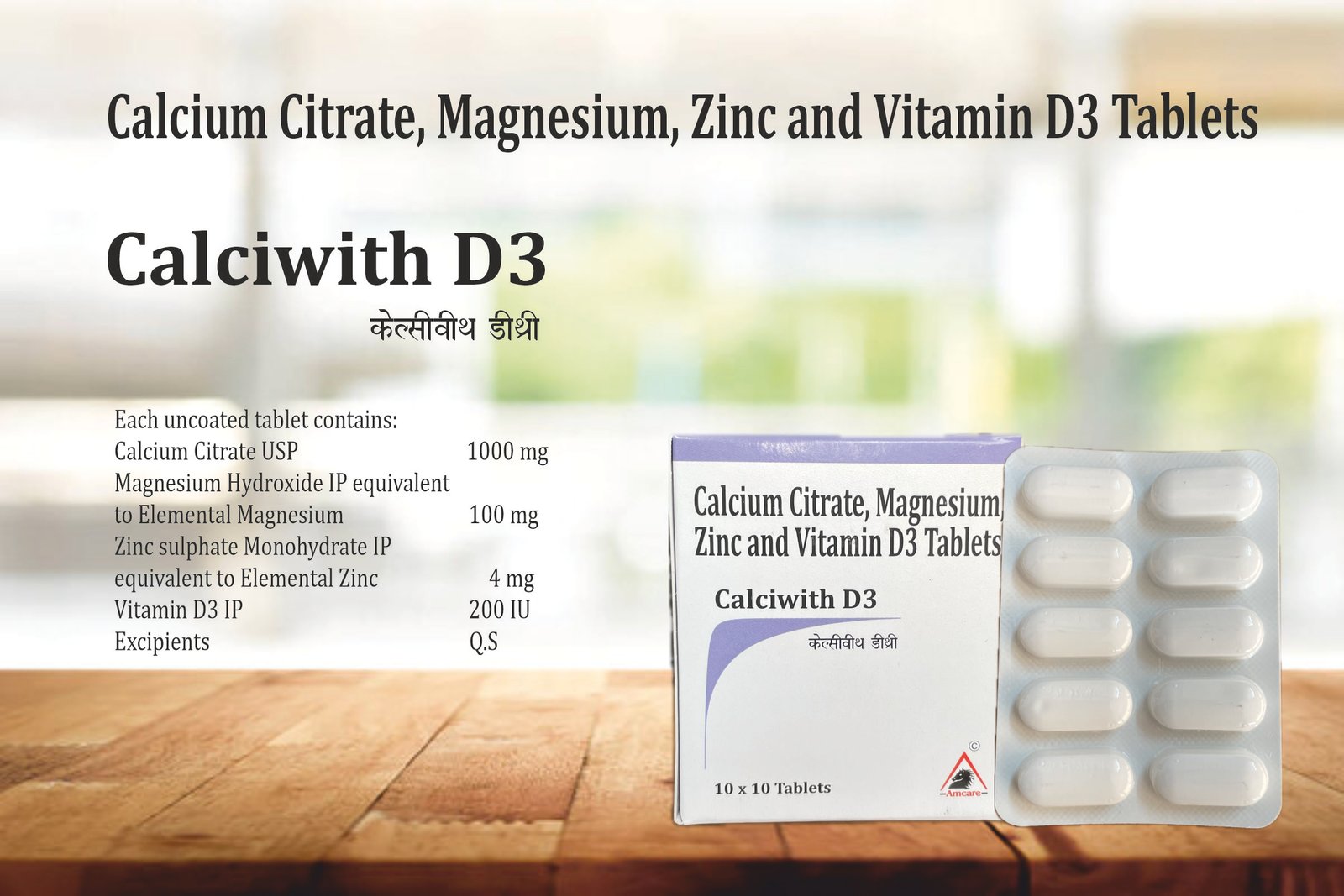 Calciwith D3 Tablets – Calcium Citrate, Magnesium, Zinc & D3
