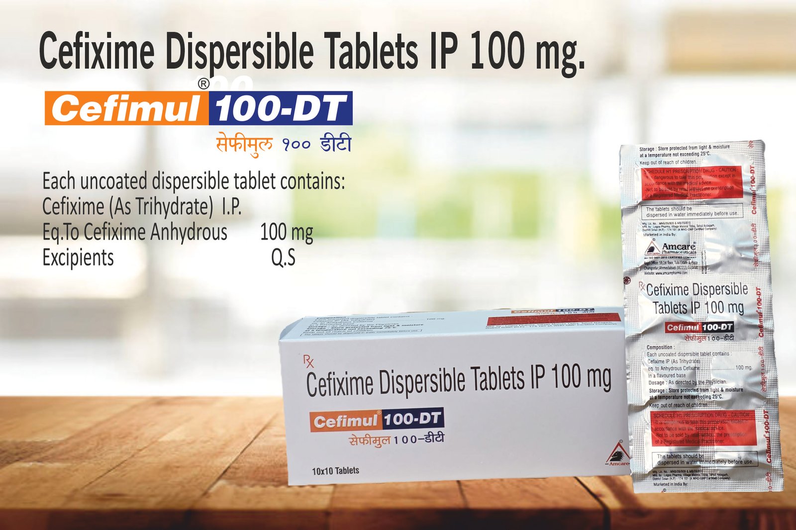 Cefimul 100-DT | Cefixime 100 mg Dispersible Tablets