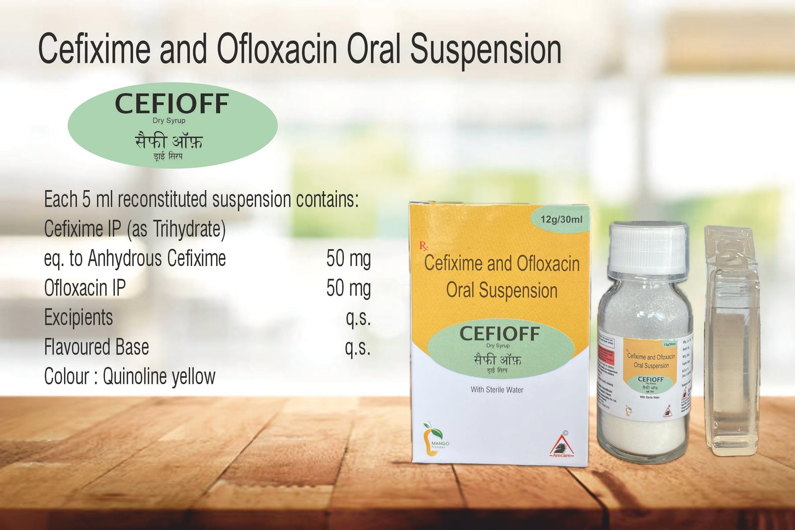 CEFIOFF Dry Syrup | Cefixime 50 mg + Ofloxacin 50 mg/5 mL