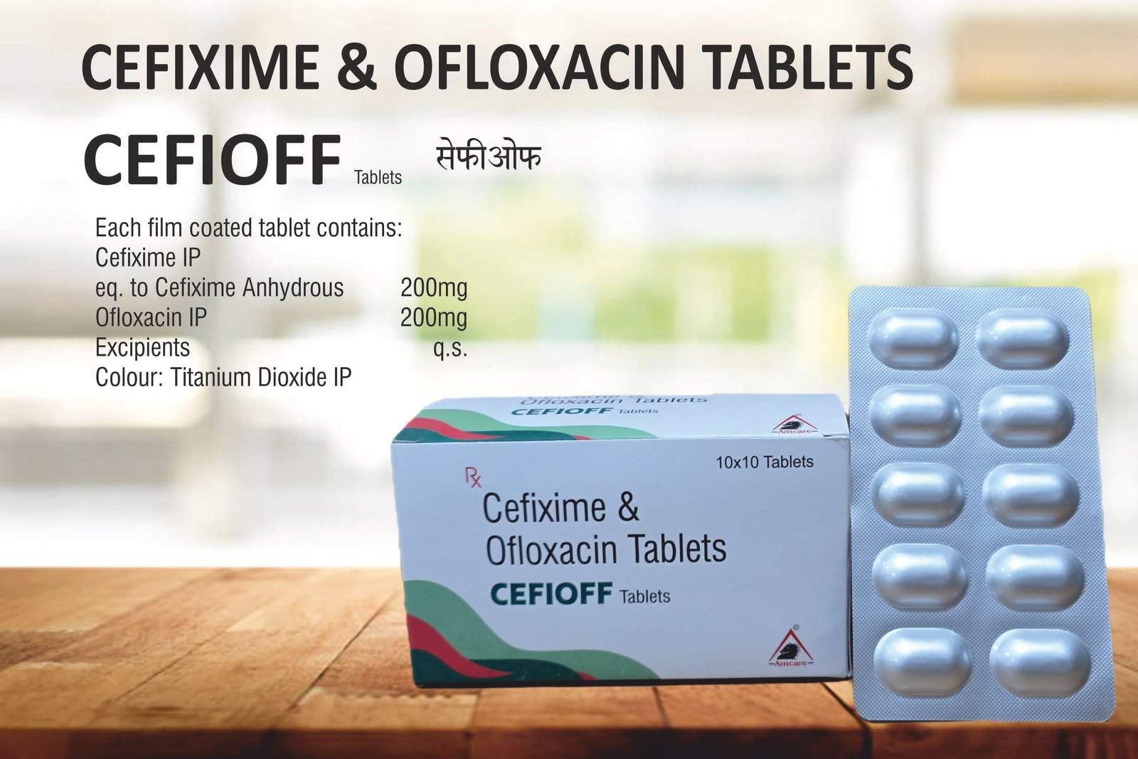 CEFIOFF | Cefixime 200 mg + Ofloxacin 200 mg Tablets