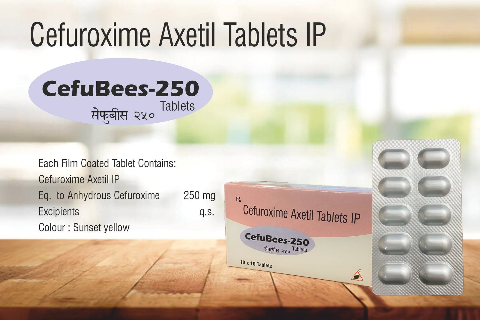 CefuBees-250 | Cefuroxime Axetil 250 mg Tablets