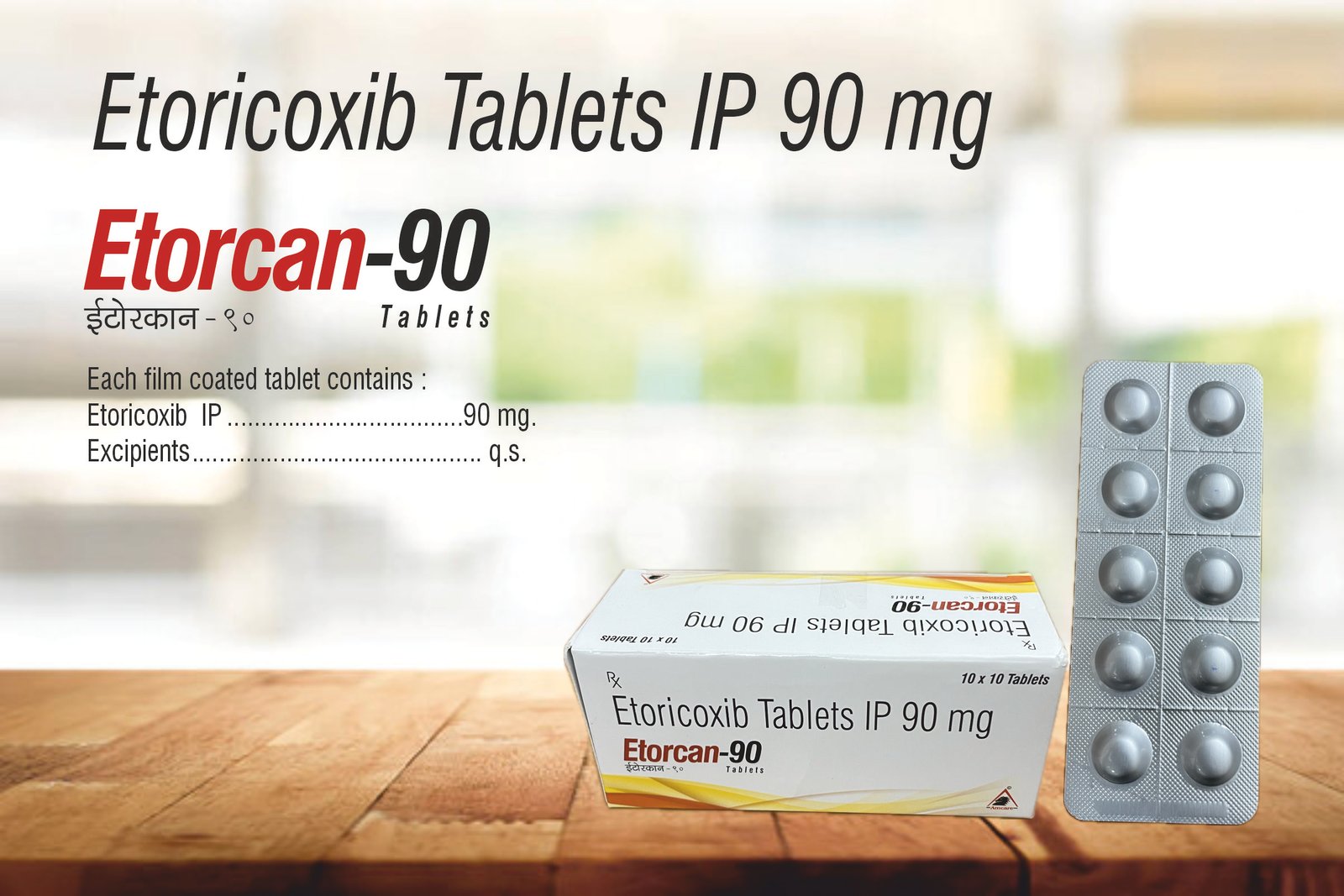 ETORCAN-90 Tablets – Etoricoxib 90 mg | Amcare Pharmaceuticals