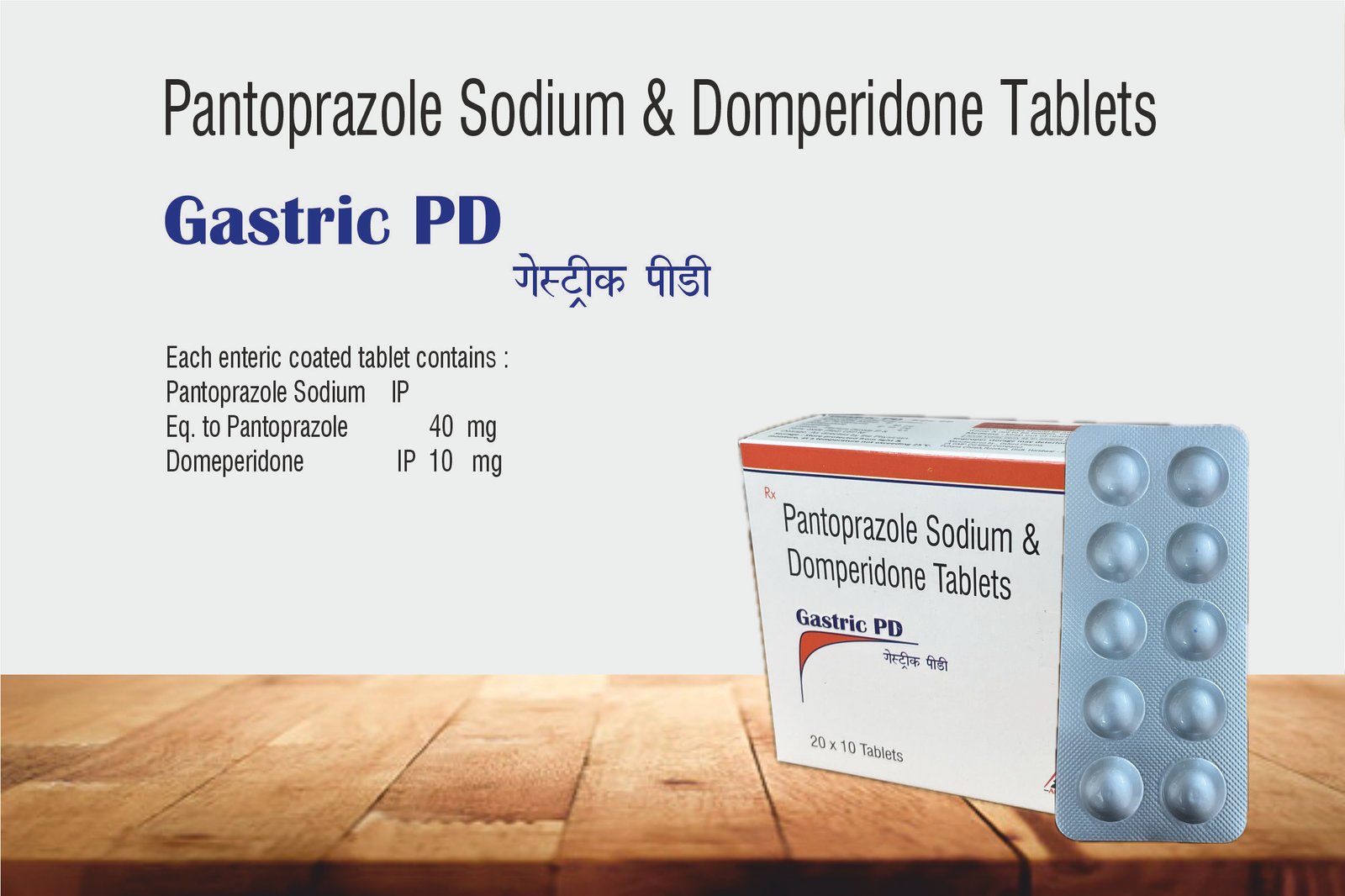 GASTRIC PD Tablets | Pantoprazole 40 mg + Domperidone