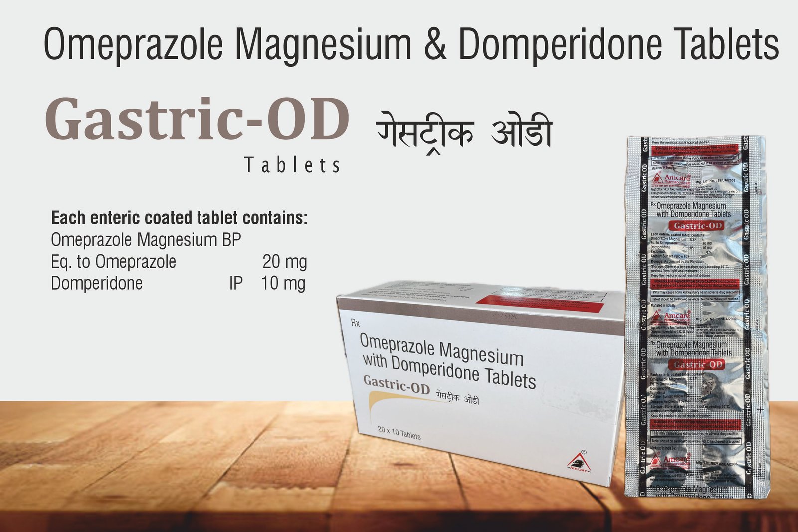 GASTRIC-OD Tablets | Omeprazole 20 mg + Domperidone