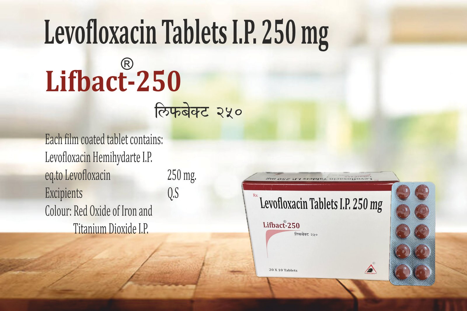 LIFBACT-250 – Levofloxacin 250 mg Tablets