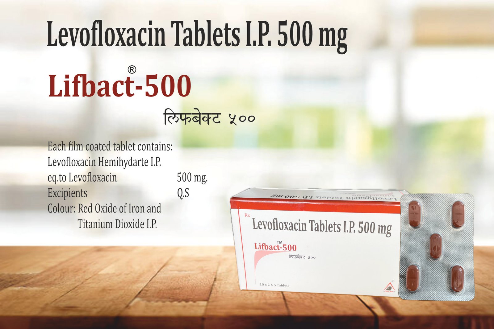 LIFBACT-500 – Levofloxacin 500 mg Tablets