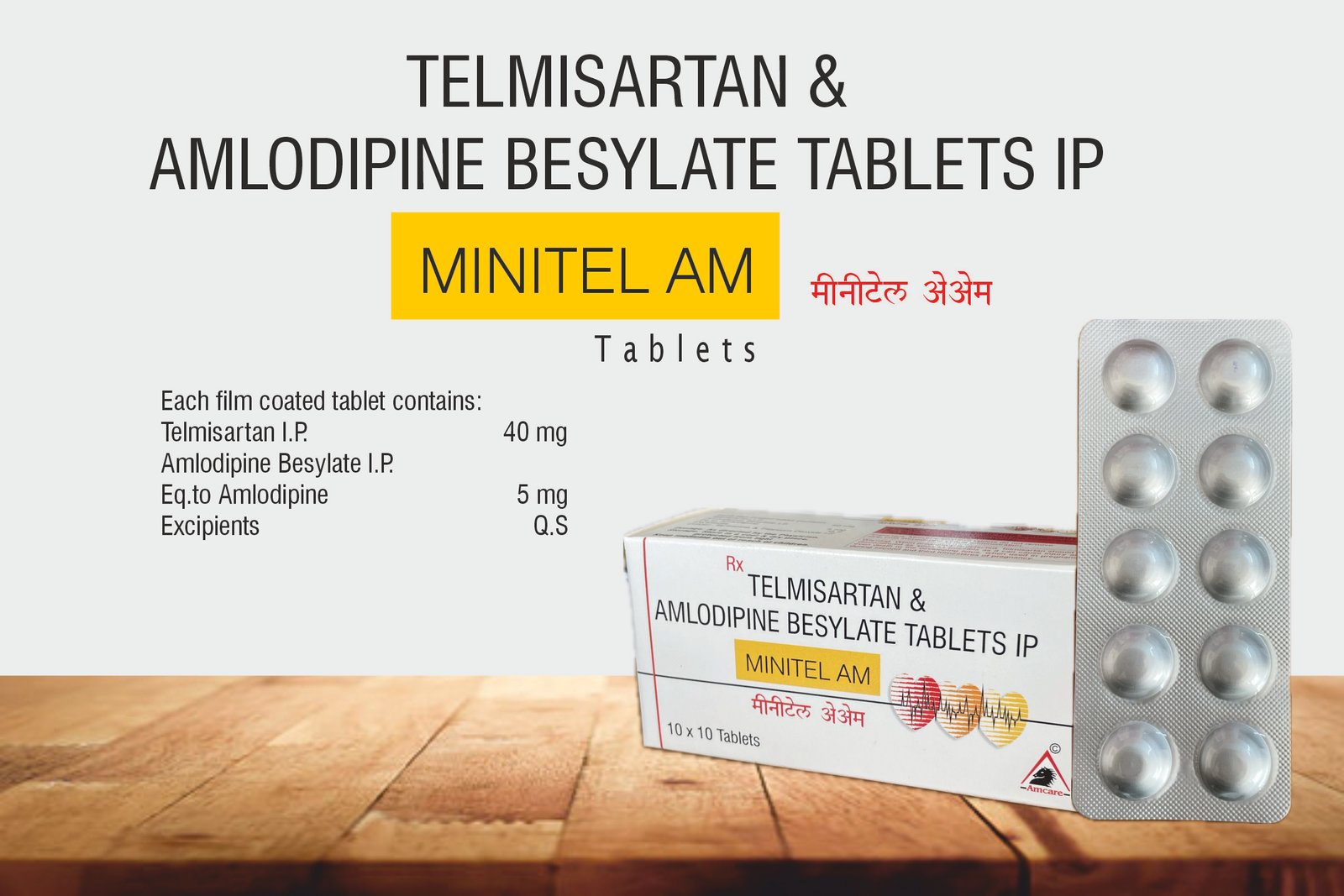 MINITEL AM Tablets – Telmisartan 40 mg + Amlodipine 5 mg