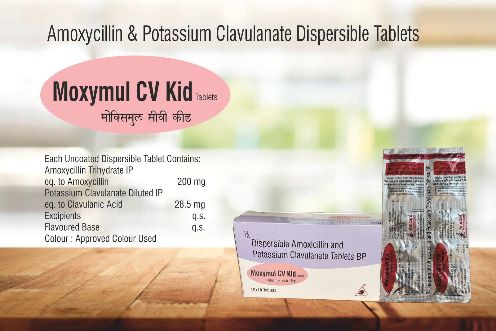 Moxymul CV Kid – Amoxicillin 200 mg + Clavulanic Acid 28.5 mg