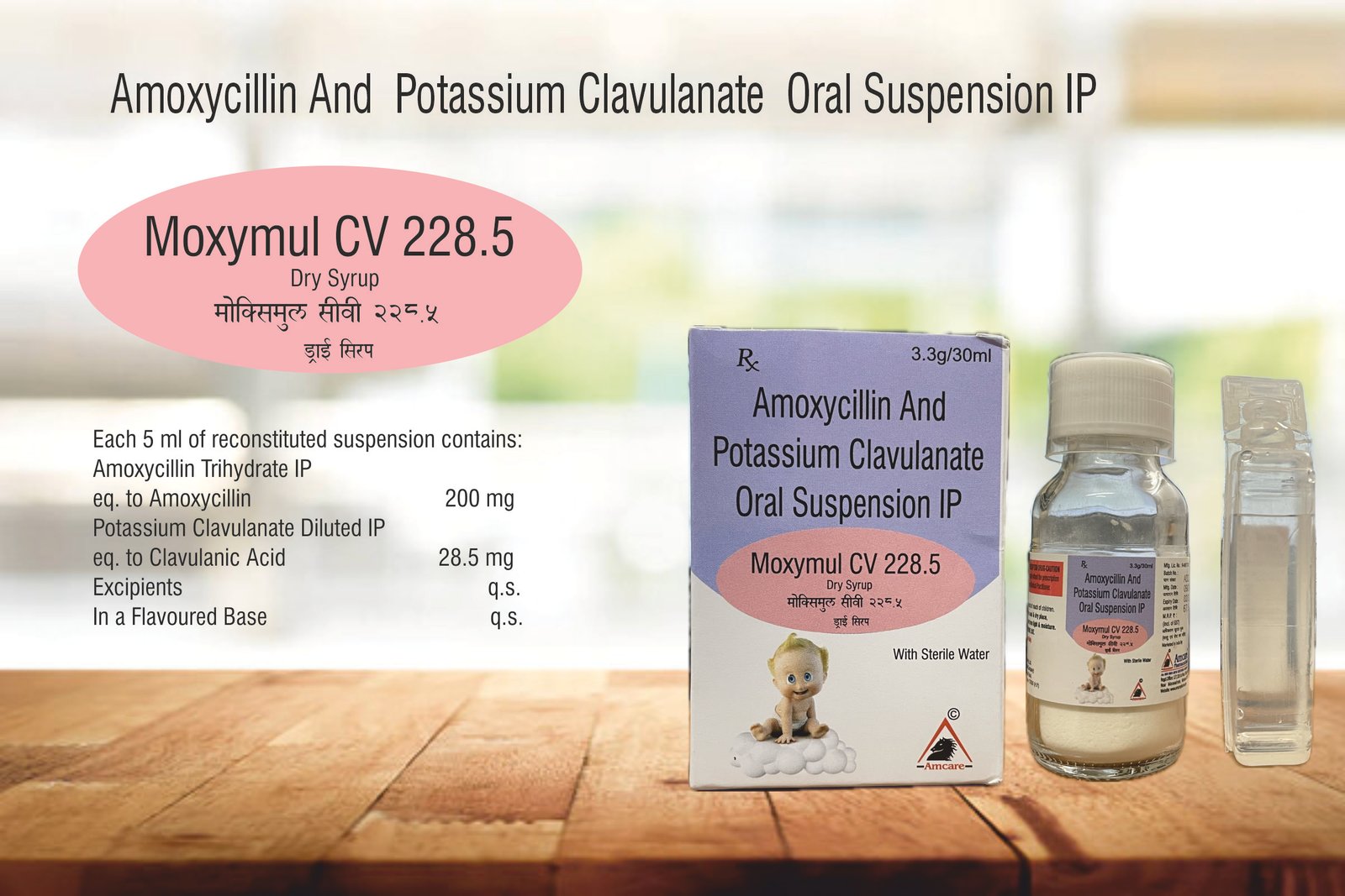 Moxymul CV 228.5 – Amoxicillin 200mg + Clavulanic Acid 28.5mg