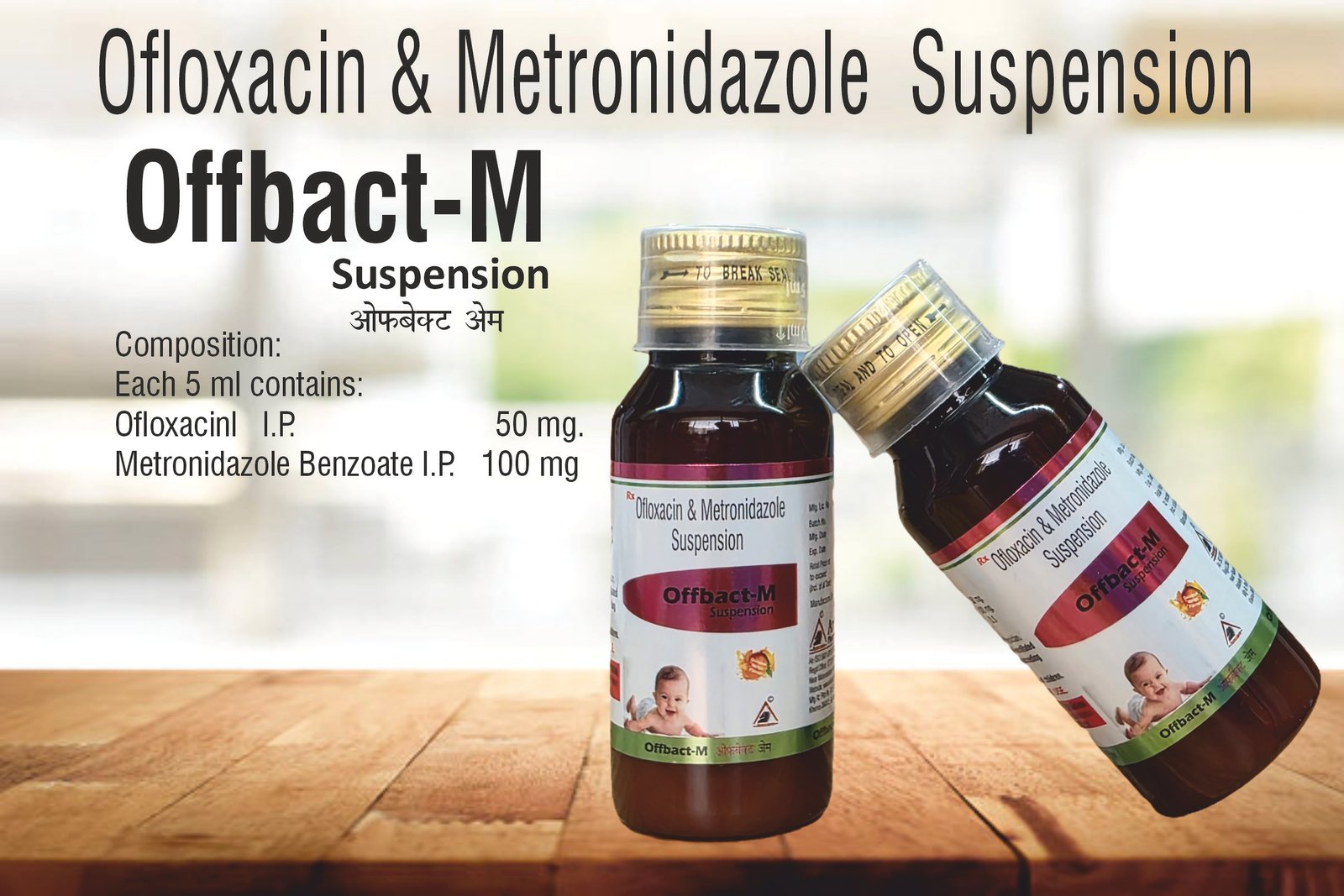 OFFBACT-M Suspension – Ofloxacin 50 mg + Metronidazole