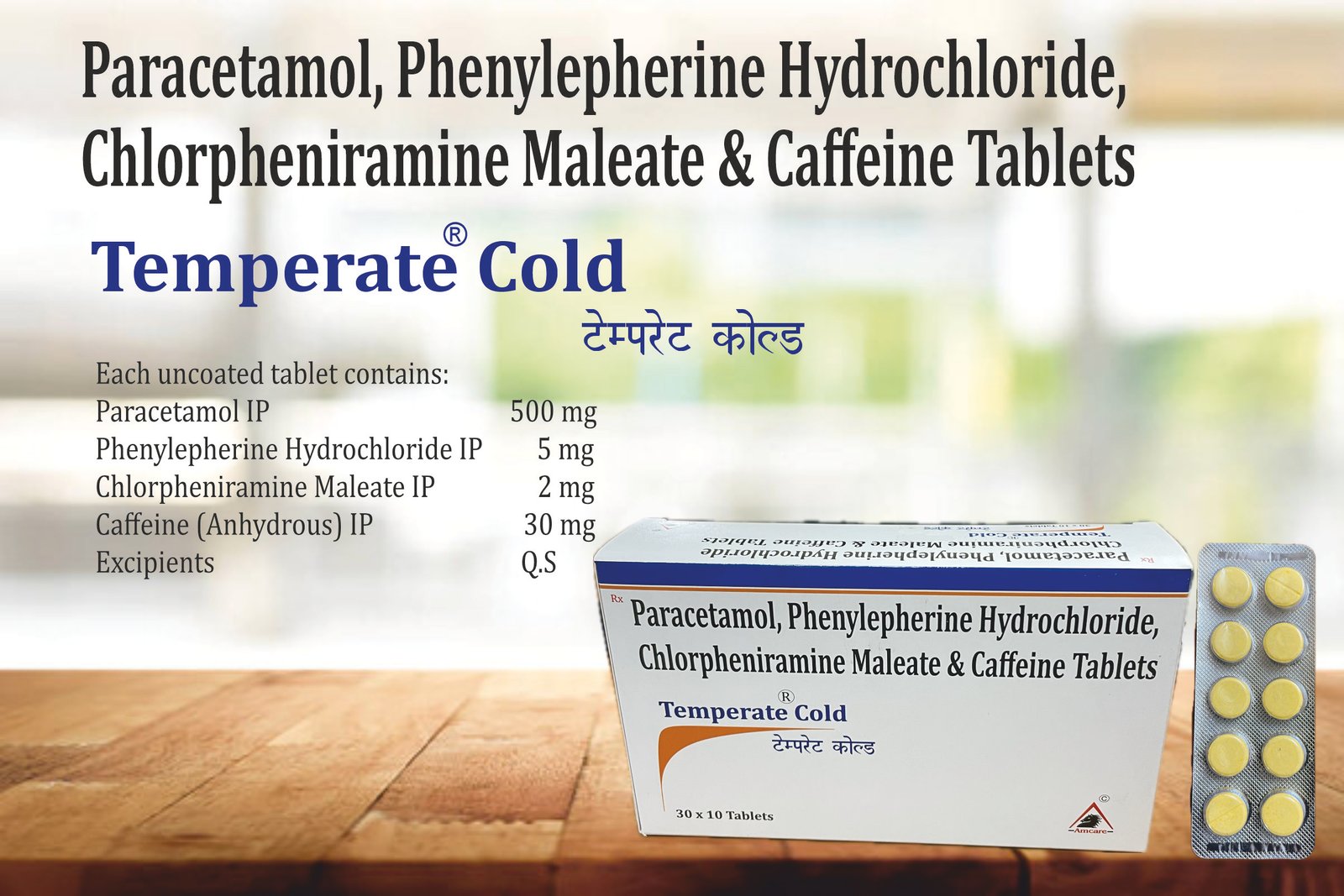 TEMPERATE COLD Tablets | Paracetamol + Phenylephrine + CPM + Caffeine