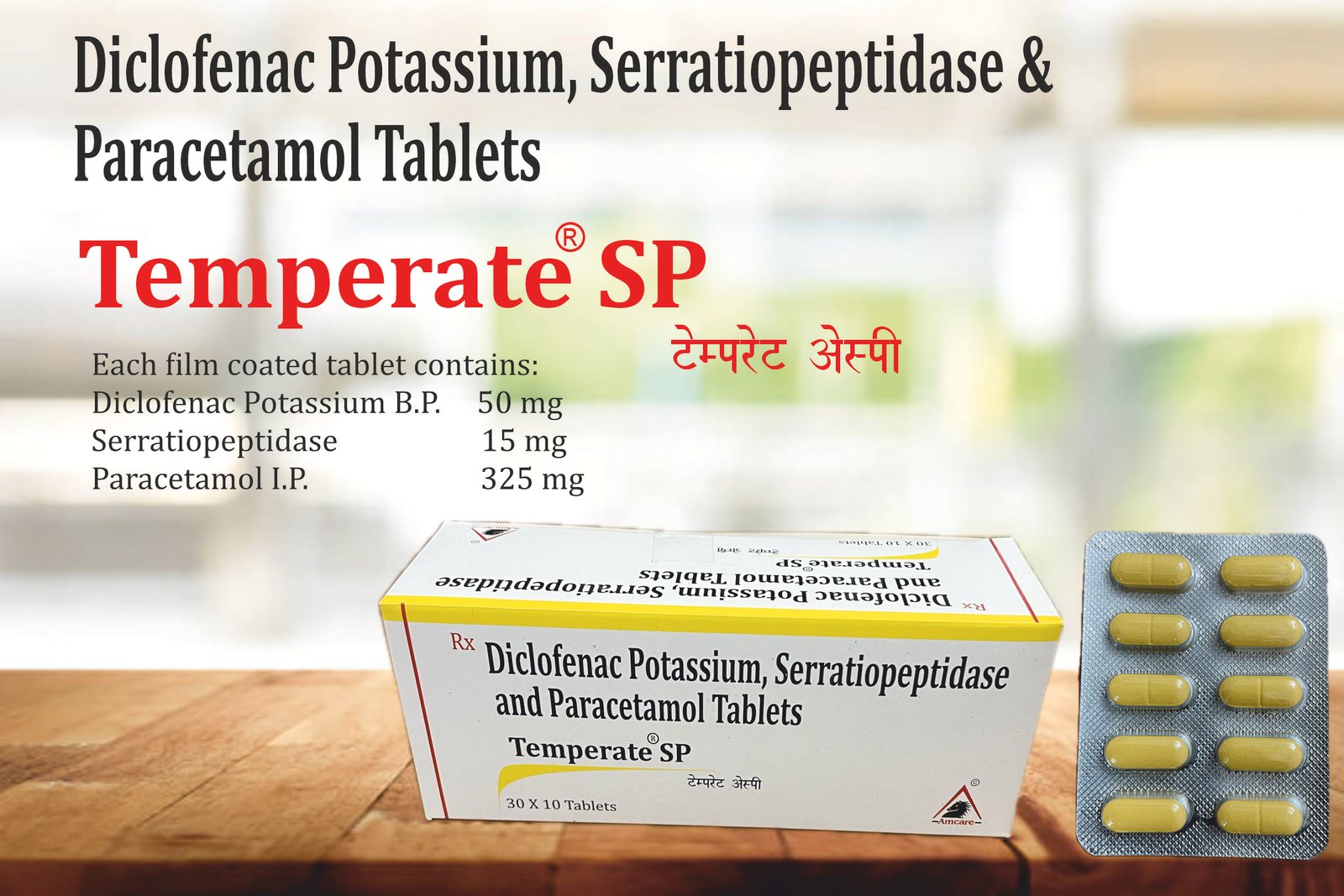 Temperate SP Tablets | Diclofenac + Serratiopeptidase