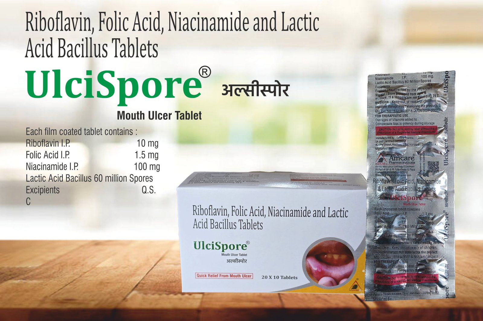 UlciSpore Tablets – Mouth Ulcer Tablet | Riboflavin & Folic Acid