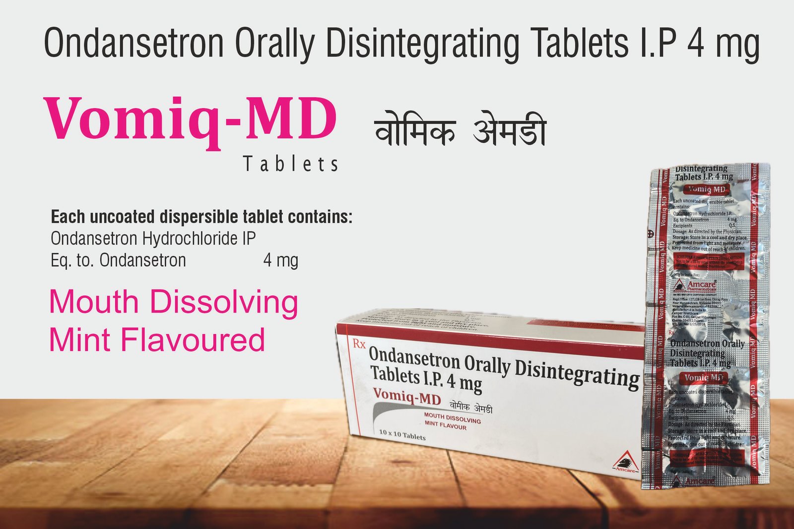 VOMIQ-MD Tablets | Ondansetron 4 mg