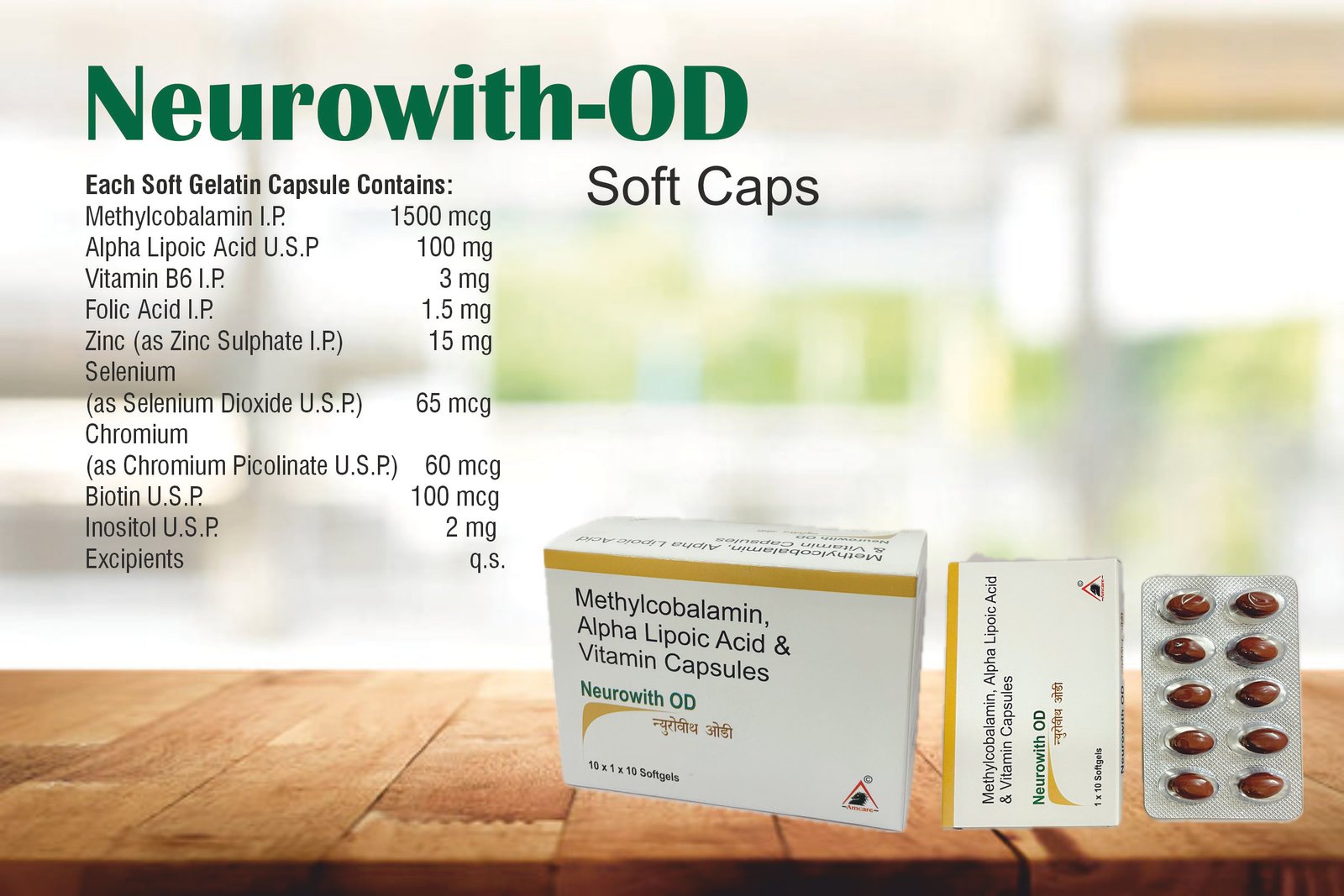 Neurowith-OD Softgel Capsules – Methylcobalamin & Alpha Lipoic Acid