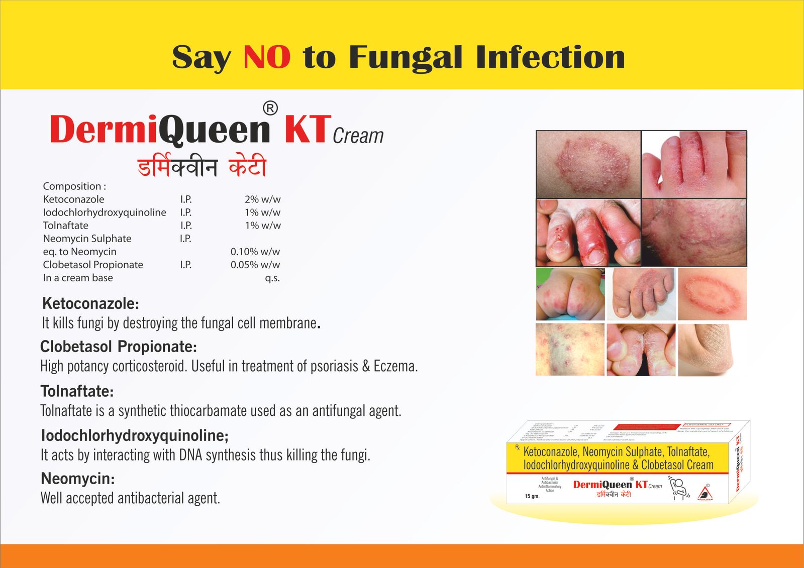 DermiQueen KT Cream | Amcare Pharmaceuticals