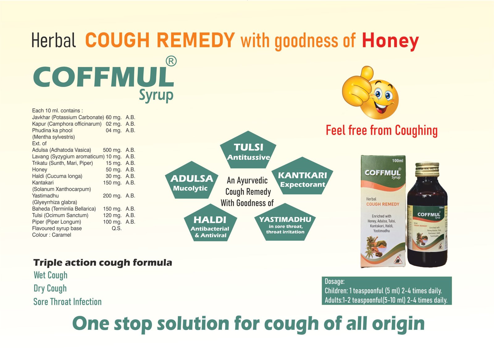 COFFMUL Herbal Syrup | Herbal Cough Remedy
