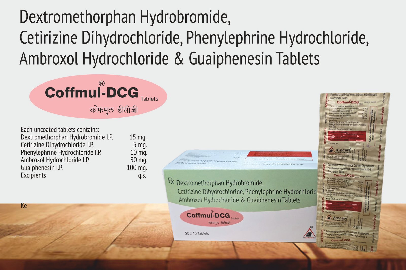 COFFMUL-DCG Tablets | Cough and Cold Formulation
