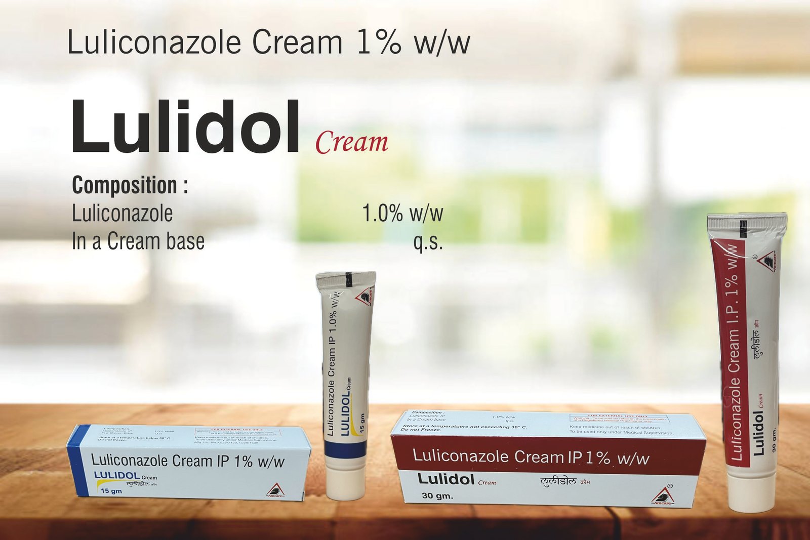 Lulidol Cream 1% | Luliconazole | Amcare